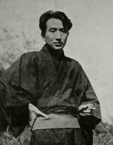 Osamu Dazai.