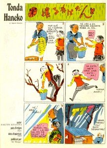Página en catalán de Tonda Haneko, publicada en Cavall Fort en 1968. 