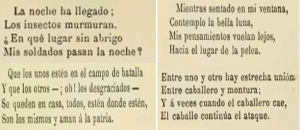 Algunos de los poemas del emperador Meiji que publica Gómez Carrillo en El alma Japonesa.