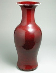 Cerámica "sangre de buey", perteneciente a la Colección Federico Torralba de Arte Oriental. 