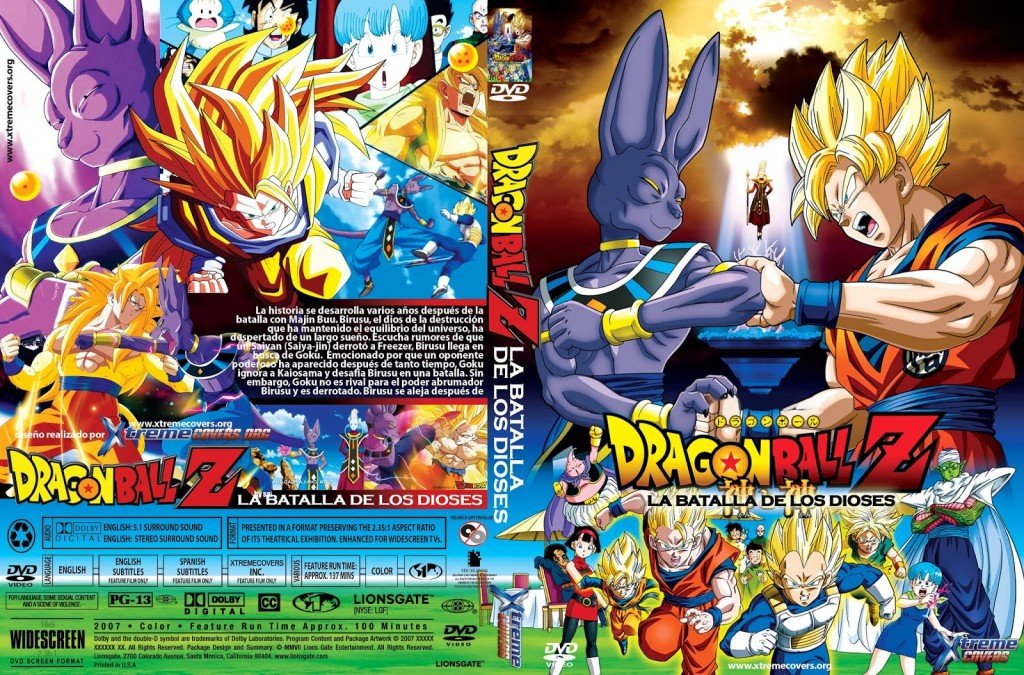 Portada y contraportada de Dragon Ball Z La batalla de los dioses. 