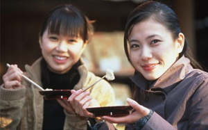 La mujer japonesa actual. 