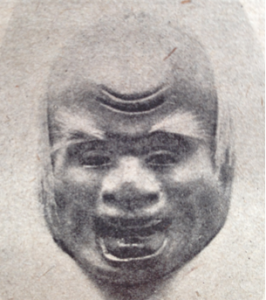 Careta japonesa, fotografía de Dai Nipon.