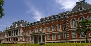 Ministerio de Justicia (imagen de japonsimo.com).
