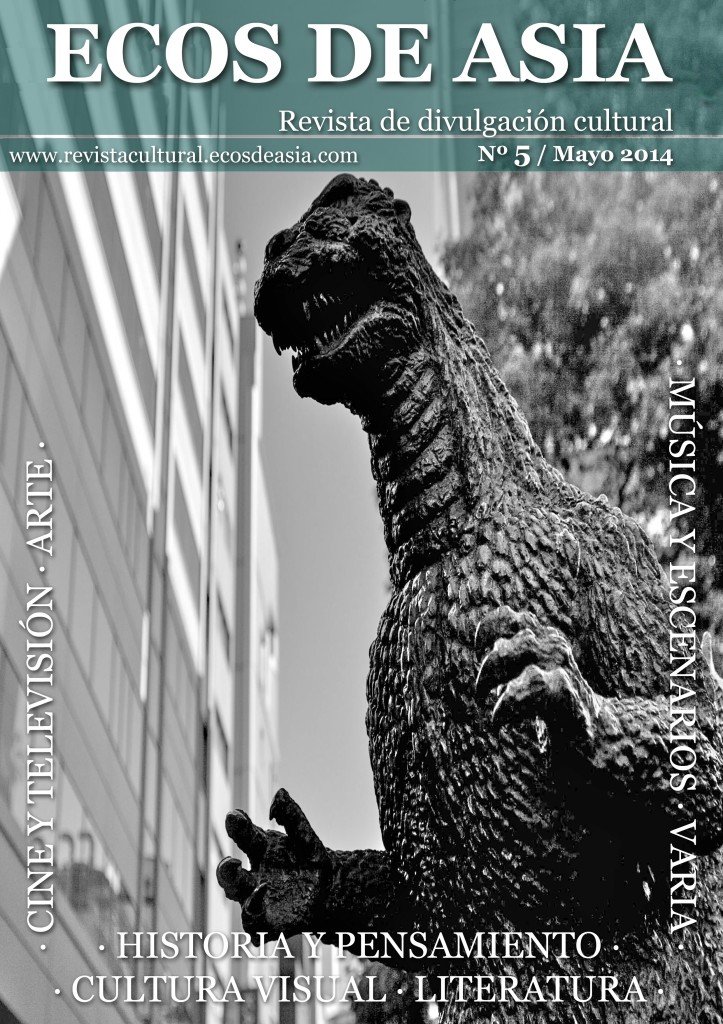 Ecos de Asia nº5 mayo 2014. Especial Godzilla.