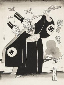 "If you want to know who we are, we are gentlemen of Japan” Rea Irvin parafraseando "The Mikado", para The New Yorker, 1943.