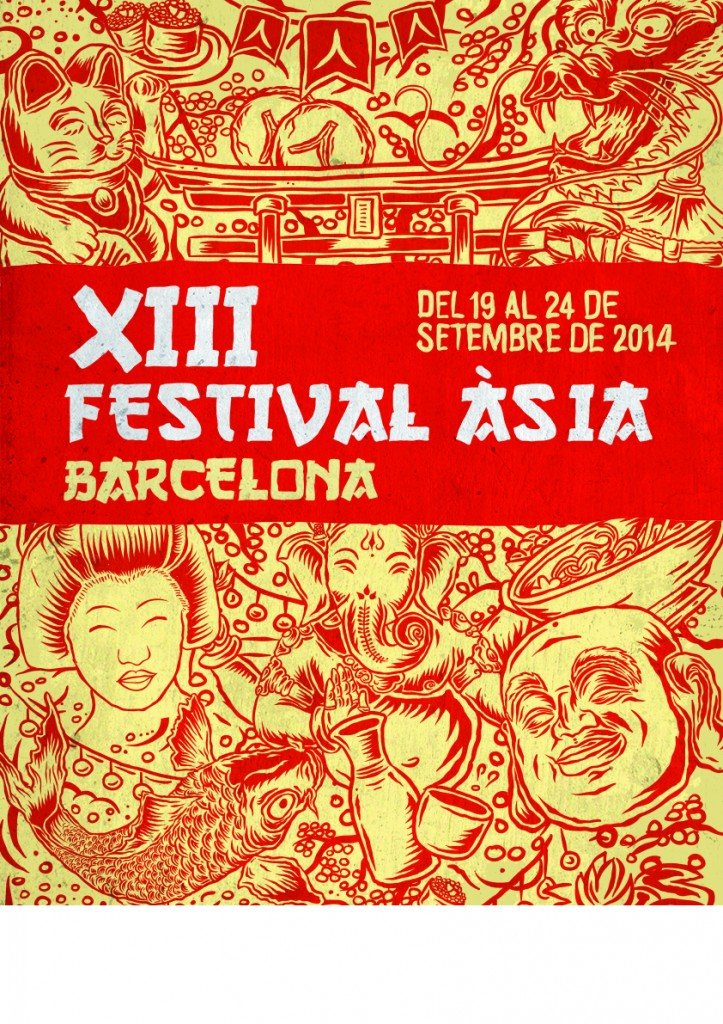 Cartel oficial del XIII Festival Asia, obra de Marc Pallàs.