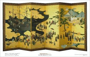 Biombo namban de Kano Naizen como ejemplo del comercio entre la Península Ibérica y Japón.