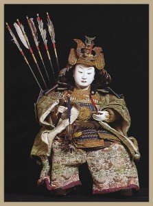 Minamoto no Yoshitsune.