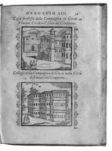 Las ilustraciones de la discordia, que representarían  la Casa de la Compañía de Jesús en Azuchi y el  Colegio de la misma compañía en Funai.