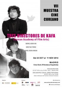 Cartel de la VII Muestra de Cine Coreano. 