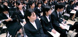 Estudiantes japoneses. 