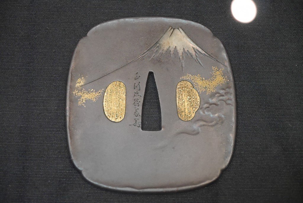Tsuba (guarda del nihontô).