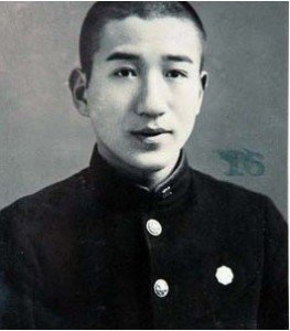 Denji Kuroshima en su juventud