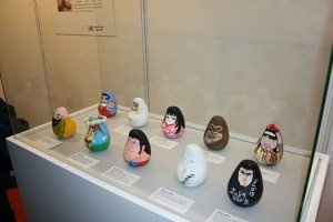 Okiagarikoboshi presentes en el recinto de la Sala Multiusos del Auditorio.