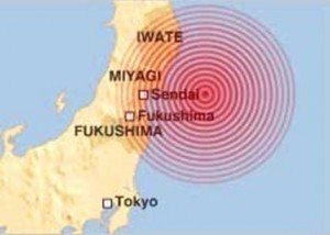 Mapa donde se localiza el epicentro del terremoto y su área de repercusión.