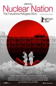 Cartel publicitario del film.