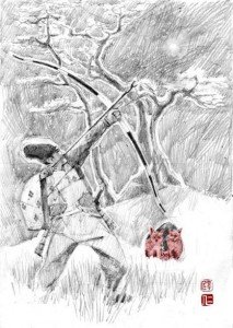 Una de las preciosas ilustraciones de Jin Taira representando al protagonista, Kiyomori.