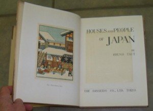 Interior del libro La casa y la vida japonesas, edición 1937.