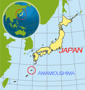 Mapa de la isla de Amami Ôshima.