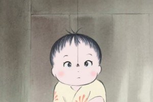 La princesa, todavía bebé, observa con curiosidad el mundo que la rodea. 