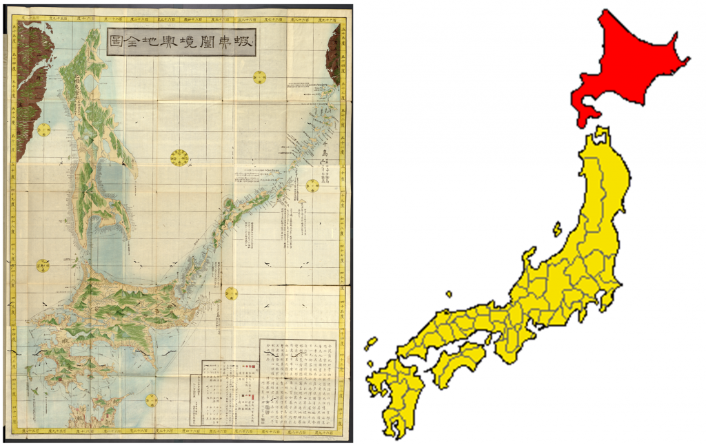 A la izquierda, mapa histórico de Ezo, Sakhalin y las islas Kuriles publicado por Harimaya Katsugorô en 1854. A la derecha, en rojo, localización de la actual isla de Hokkaidô.