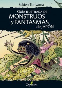 Portada de la edición del libro que reseñamos.