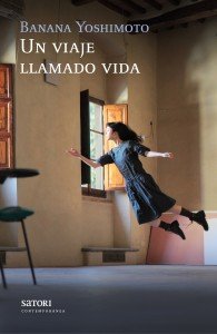 Portada de la novela publicada por la editorial Satori (septiembre, 2014)