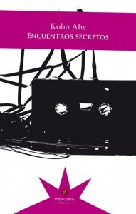 Portada de la edición publicada por Eterna Cadencia. 