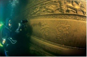 Detalle de la decoración del muro. Col.: National Geographic.