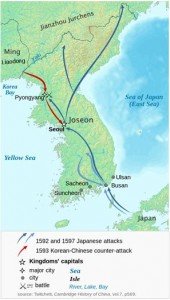 Mapa de Corea en el que observan los avances de las tropas japonesas y el contraataque de coreanos y chinos.