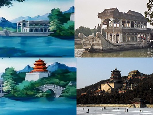 Las localizaciones del Palacio de Verano en Jem y los Hologramas (izquierda) junto a los lugares reales (derecha).