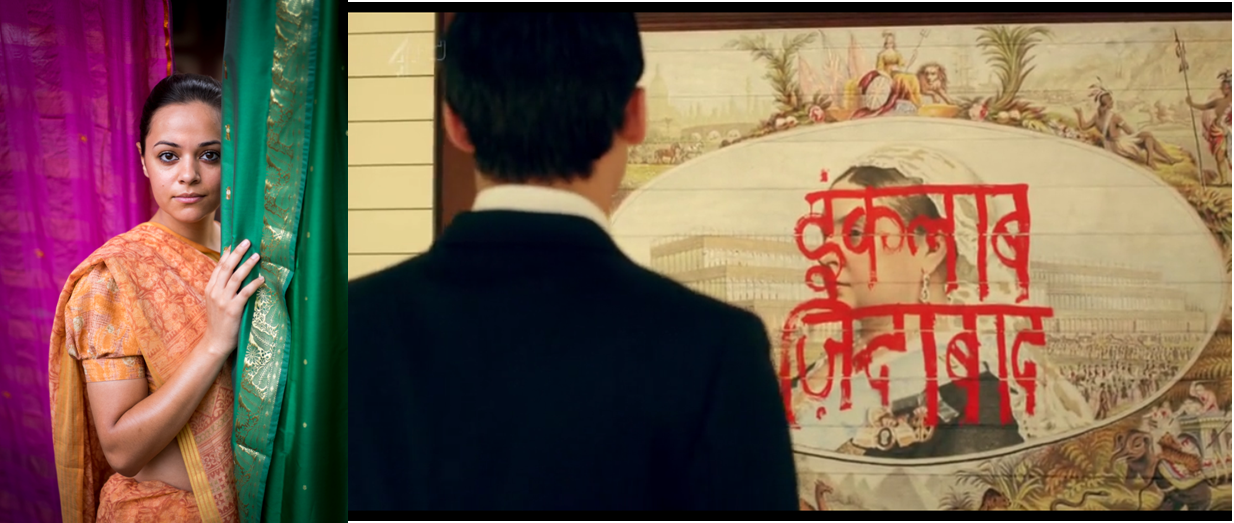 Izquierda: imagen promocional de Sooni Dalal; derecha: fotograma del primer capítulo donde vemos la imagen de la reina Victoria cubierta de pintadas.