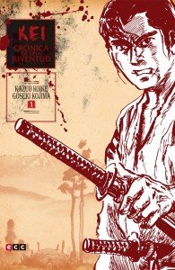 Portada del primer volumen de Kei. Crónica de una juventud.