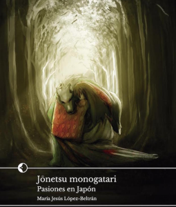 Portada de Jônetsu monogatari. Pasiones en Japón