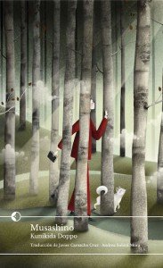 Portada de la edición de Chidori Books.