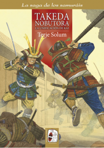 nobutora