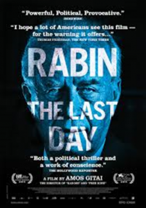 Cartel publicitario de la película