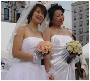 Boda ilegal de Kanato Otsuji y Maki Kimura.