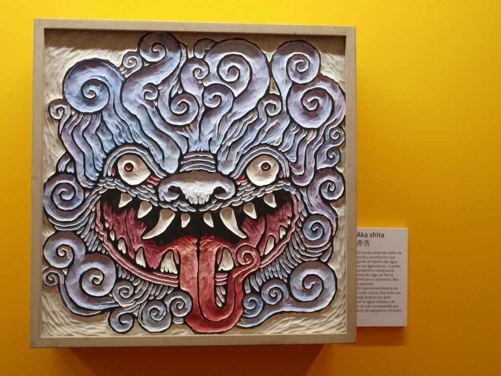 Una de las piezas de Tomás Hijo. 