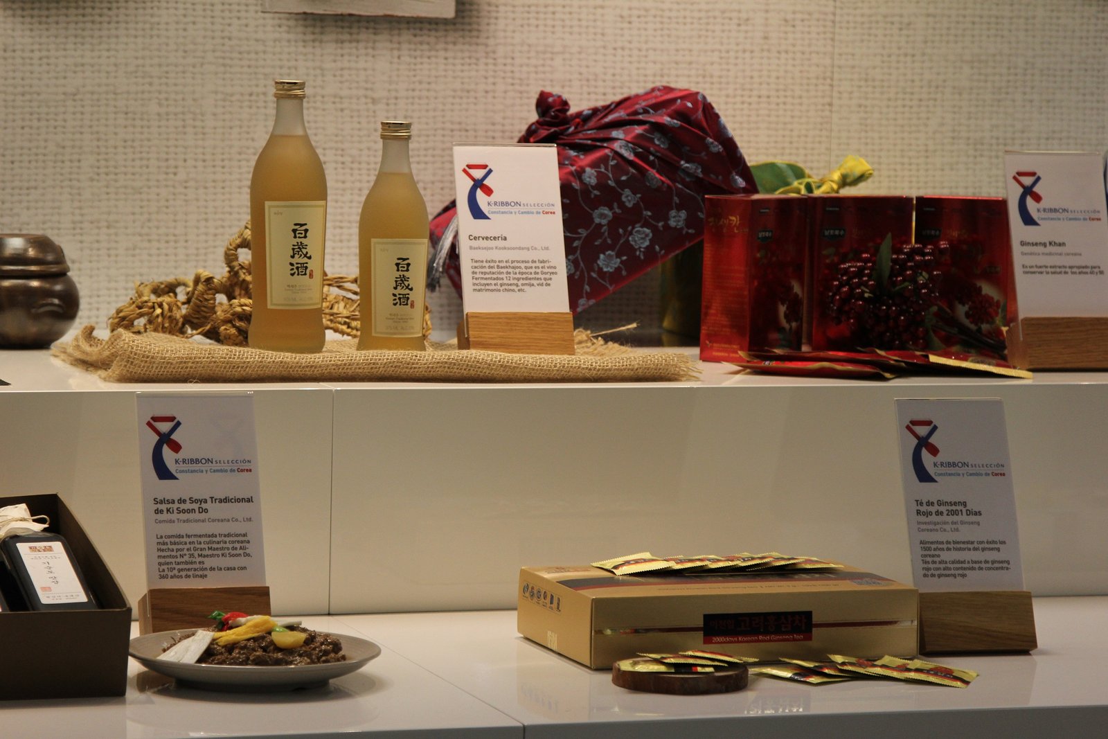 Presentación de diferentes productos seleccionados de gastronomía.