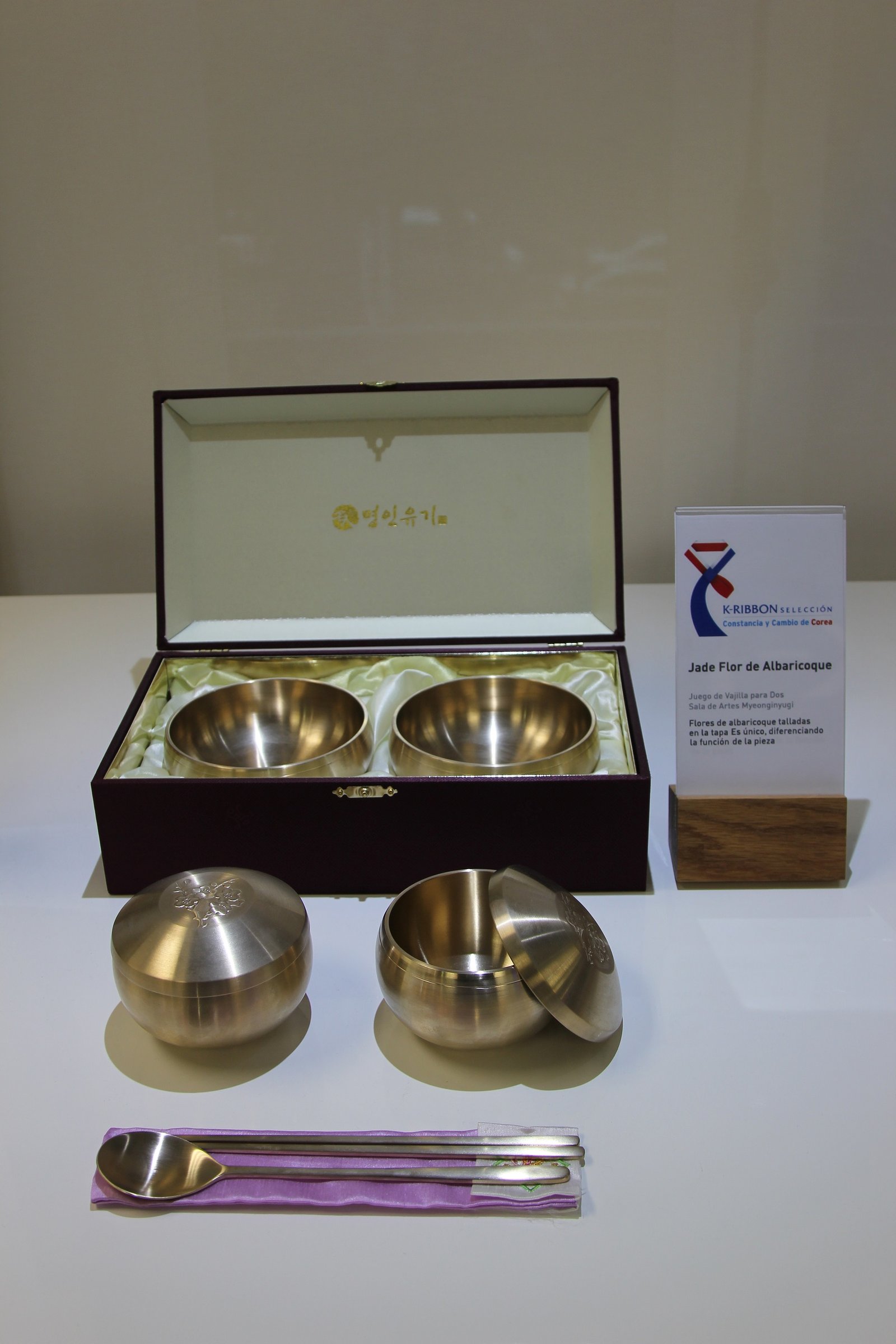 Muestra de metalistería tradicional coreana.