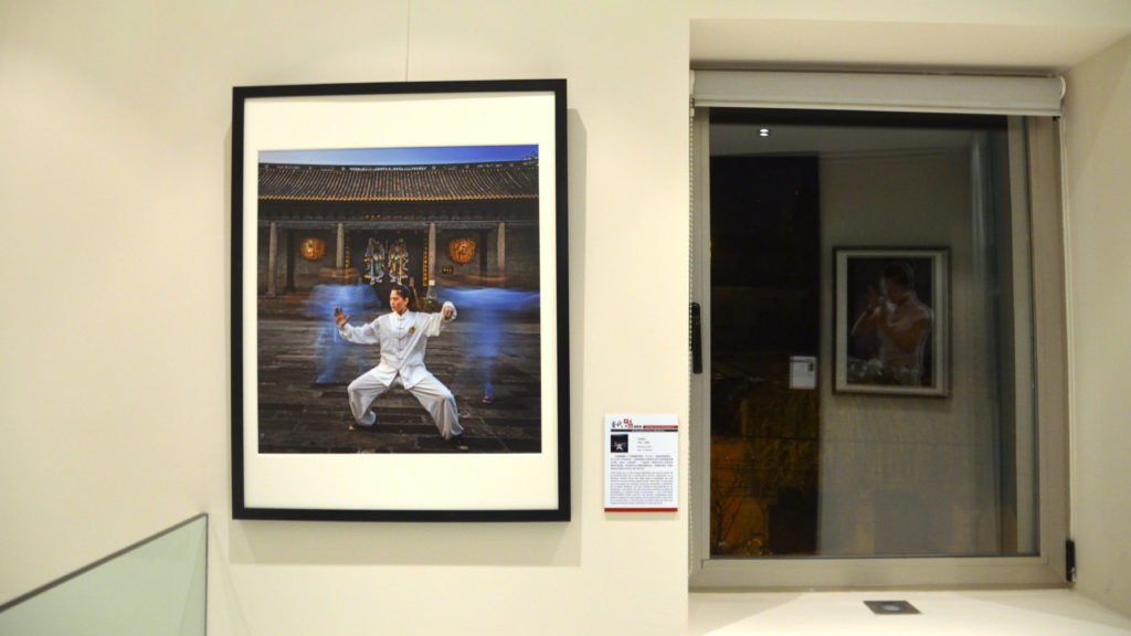 Fotografías de la exposición.