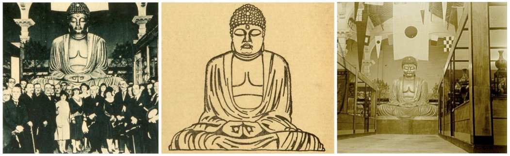Gran Buda de Kamakura en la Exposición Internacional de Barcelona de 1929