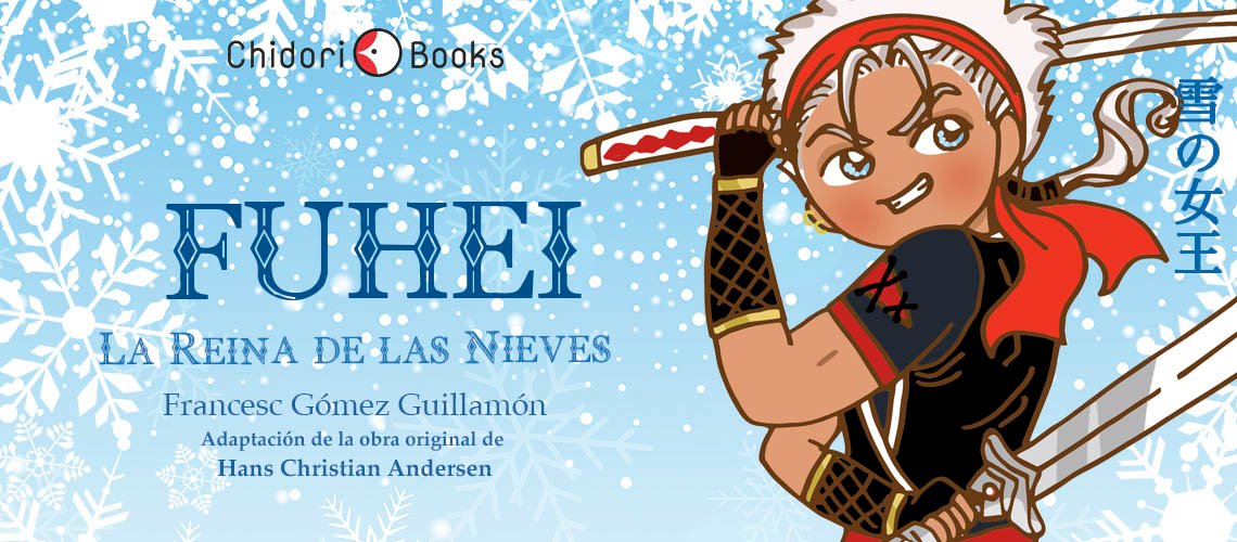 Imagen promocional de Fuhei, el guardia bunraku, de Francesc Gómez Guillamón. 