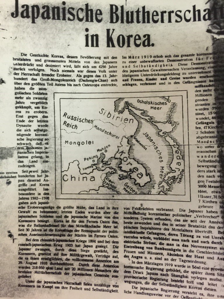 japanische-blutherrschaft-in-korea