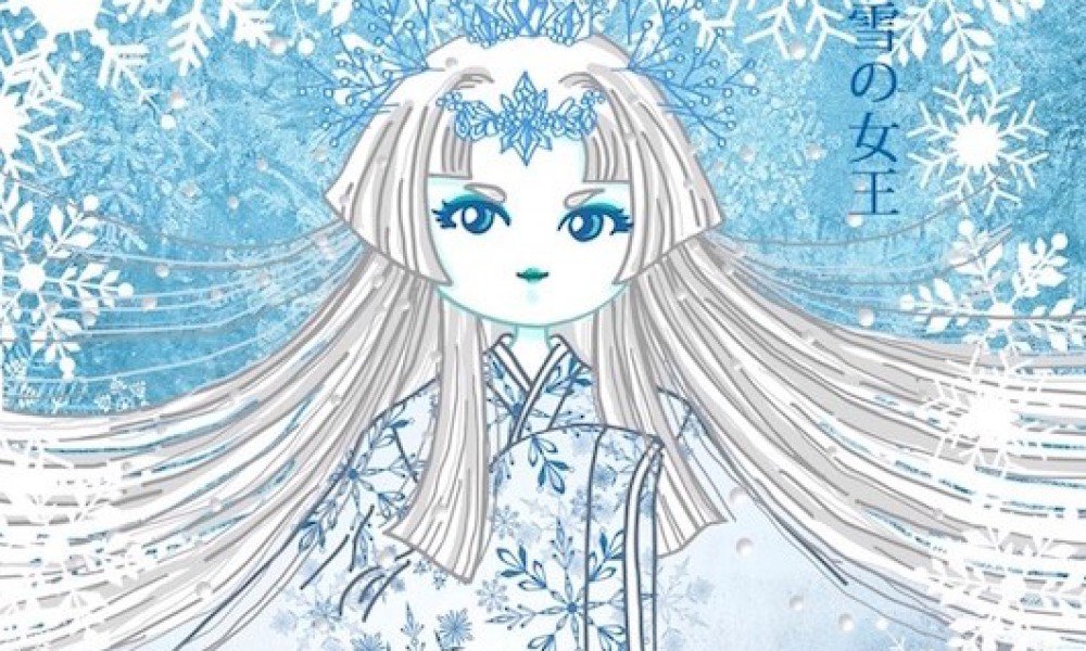 Imagen promocional de Yukiko, “La Reina de las Nieves”, de Francesc Gómez Guillamón. 