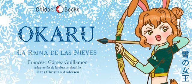 Imagen promocional de Okaru, la narai, de Francesc Gómez Guillamón. 