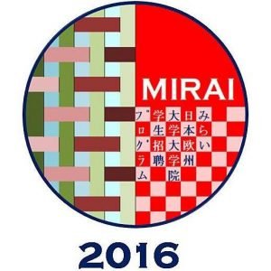 Logotipo del Programa MIRAI 2016.