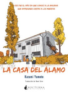 Portada de La casa del álamo, a cargo de Ana Oncina, como el resto de la colección.